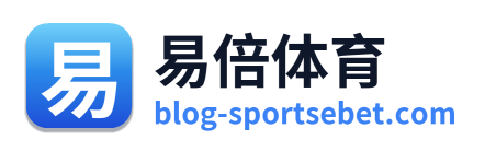 易倍体育